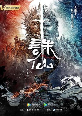 蹲式厕所怎么隐蔽摄像头