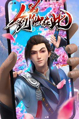 wanimal模特