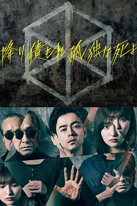 成熟的水蜜桃3
