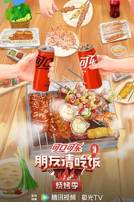 性欧美viedo高情