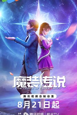 在线看29妇女澈尿