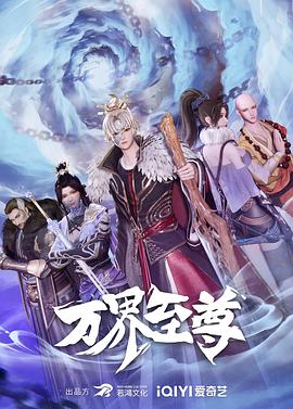 liumanglaoshi