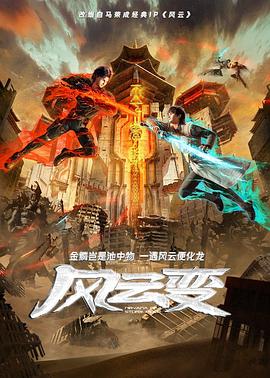 窝窝地小说网