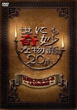 国产凌凌漆