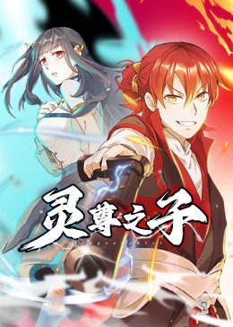 湿 短文300字左右