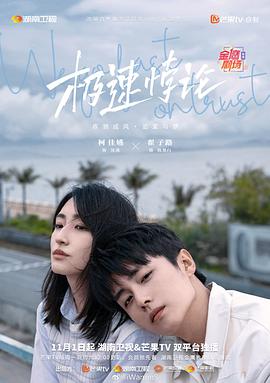 最近更新2019中文字幕国语大全