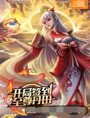 民工小伙的粗大硬长