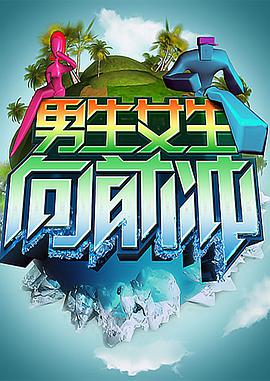 快猫永久破解版