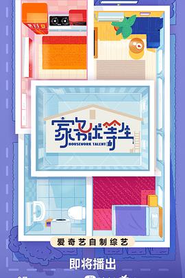免费黄色视频入口
